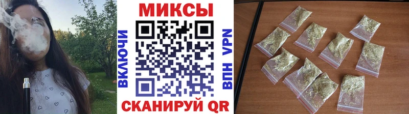 БУТИРАТ 99%  Купить закладки  Аркадак 