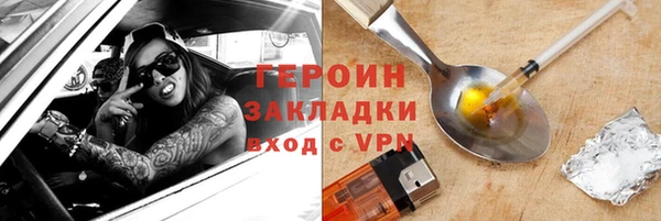 кокс Козельск