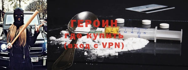 кокс Козельск
