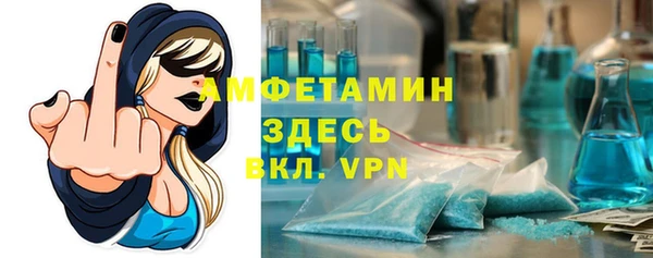 mdpv Козловка