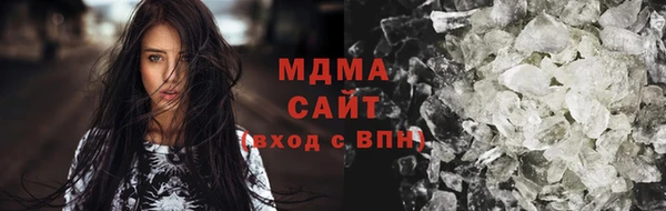 кокаин VHQ Киренск