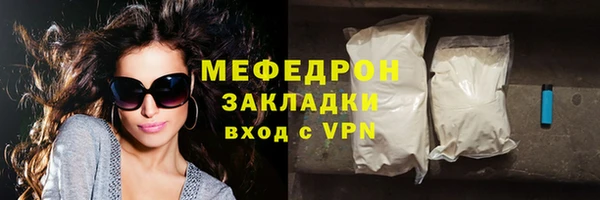 mdpv Козловка