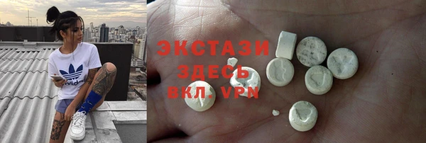 mdpv Козловка
