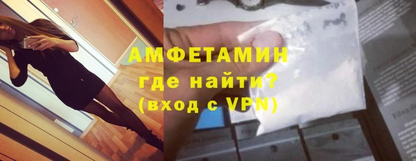 mdpv Козловка