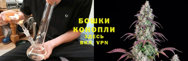 кокс Козельск