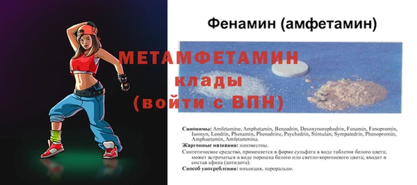 кокс Козельск