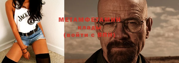 кокс Козельск