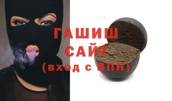 метамфетамин Кодинск