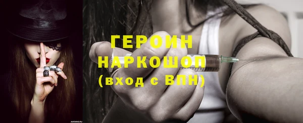 кокс Козельск