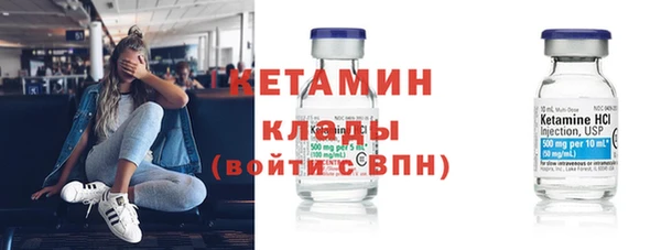 mdpv Козловка
