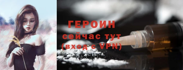 кокс Козельск