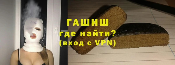 mdpv Козловка