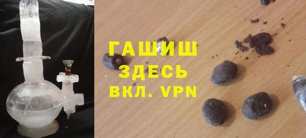 кокс Козельск