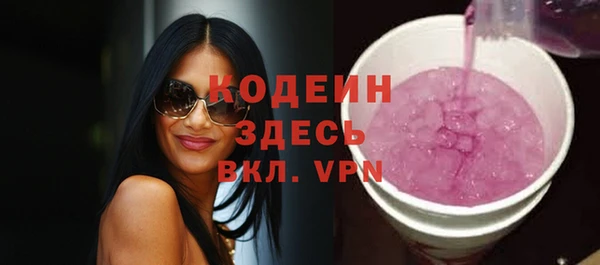 кокс Козельск