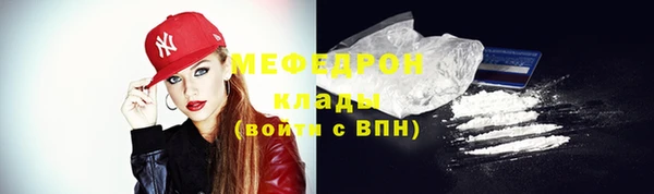 кокс Козельск