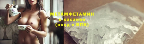 mdpv Козловка