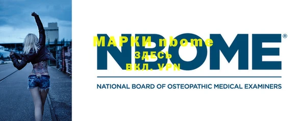 mdpv Козловка