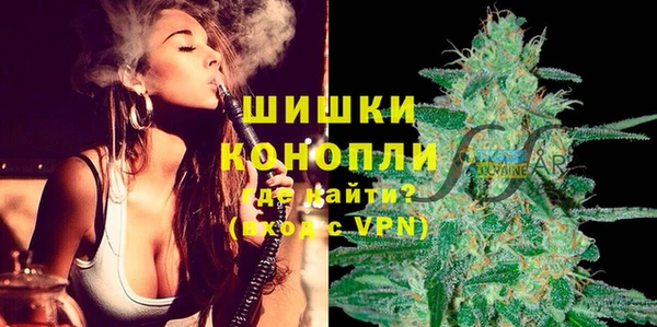 метамфетамин Кодинск