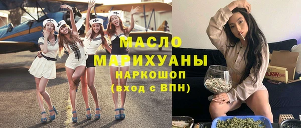 кокаин VHQ Кинешма