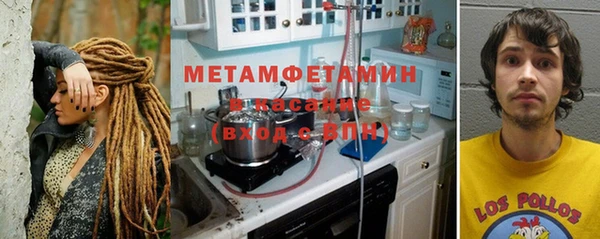 mdpv Козловка