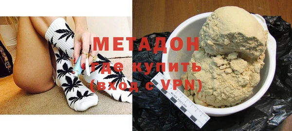 кокс Козельск
