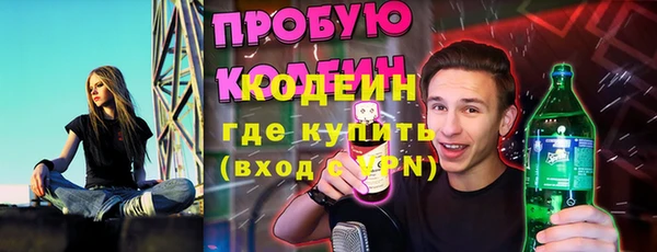 кокс Козельск