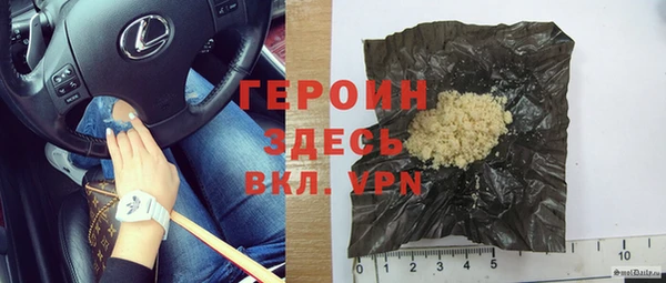 кокс Козельск