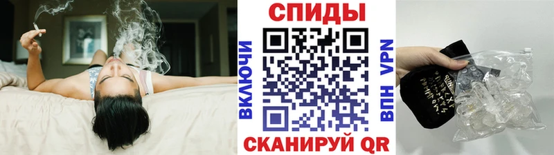 Купить  Аркадак  Первитин пудра 